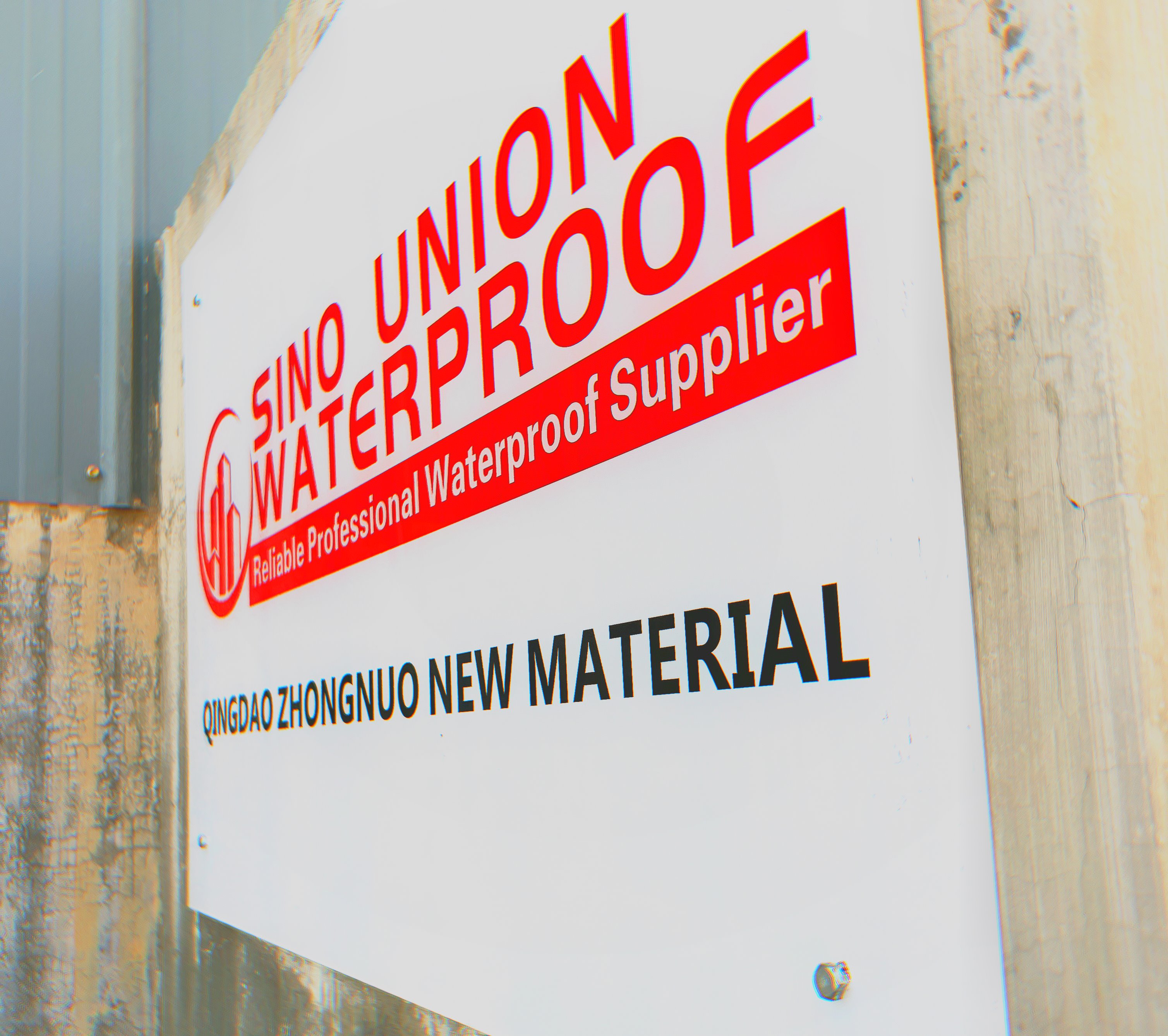 How to choose waterproof membrane